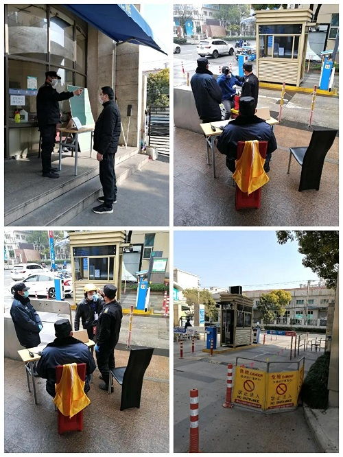 并肩戰(zhàn)疫 為長(zhǎng)海居民管好家